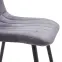 Szék Stebs 9529 szürke,4
