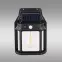 Solar lampa mozgásérzékelővel Pir Talin 46824 KD1