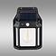 Solar lampa mozgásérzékelővel Pir Talin 46824 KD1