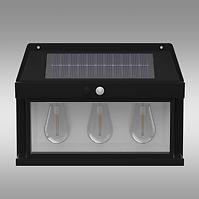Solar lampa mozgásérzékelővel Pir Talin 3 46826 KD3