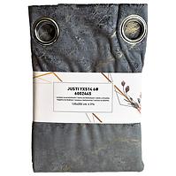 Karikás függöny Velvet Justi YX514/6 135x250 cm szürke