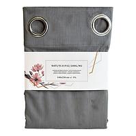 Függöny karikákkal YC11932/200G/053/140x250 cm szürke