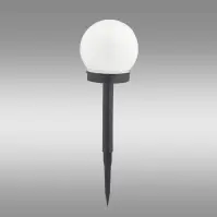 Lámpa Kula 10 Cm Ariel Ao-Ar103sl