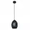 Lámpa Puzzle 1h20 Ah-Pue27201b Black Lw1,2