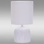 Lámpa D4961 White
