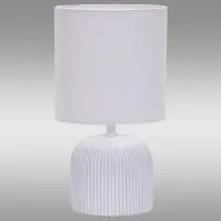 Lámpa D4961 White