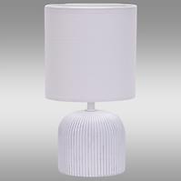 Lámpa D4961 White
