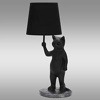 Lámpa H4651 Black