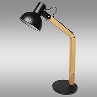 Lámpa Hd1746 Black Lb