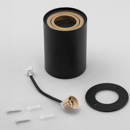 Lámpa Amat 115mm Black/Gold O K1,4