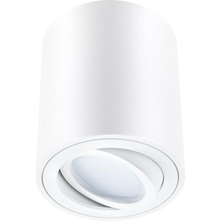 Lámpa Amat 84mm White O K1,2
