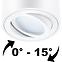 Lámpa Amat 84mm White O K1,5