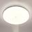 Lámpa Notus 12w Led Sensor Ip44 Pl1