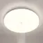 Lámpa Notus 12w Led Sensor Ip44 Pl1