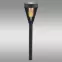 Napelemes lámpa EKO1450 Flame 1700K,3
