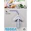 Patron hegy Regga lila 8 mm lapos