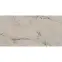 Csempe ARKURIO WHITE 59.8/119.8