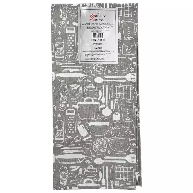 Konyhai törlőkendő OTC-10909 45x70 cm levelek