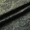 Függöny karikákkal YC11935/280G/24/140x250 cm fekete,3