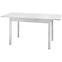 Asztal  Rozkładany Neo 120/160x70 Fehér,3