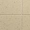 Dekoratív kvarc panel P1003 0,45x0,9 m