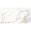 Csempe Calacatta Paonazzo Mat Carving 60/120,7