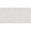 Csempe Cardosia Ash Stark Rustic 60/120