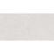 Csempe Cardosia Ash Stark Rustic 60/120,2