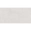 Csempe Cardosia Ash Stark Rustic 60/120,7