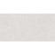 Csempe Cardosia Ash Stark Rustic 60/120,8