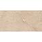Csempe Rmtc Beżowy 612 6017 Rustic Carving  60/120,2
