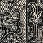 Szőnyeg Plutus 1,6/2,3 1031 0151,5