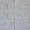 Betonkő London Brick White