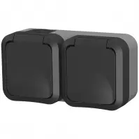 Dupla aljzat AQUA PRO IP55 grey 60325