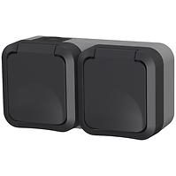 Dupla aljzat AQUA PRO IP55 grey 60325