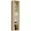 Vitrin FLY HJ FY 41 hickory jackson