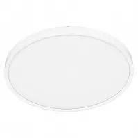 Lámpa MAQ ML1662 32W CCT WHITE PL