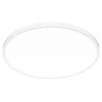 Lámpa MAQ ML1664 50W CCT WHITE PL