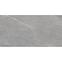 Csempe Halley Silver 60/120 Rect. Pei III,2