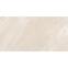 Csempe Halley Taupe 60/120 Rect. Pei III