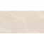 Csempe Halley Taupe 60/120 Rect. Pei III,2