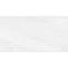 Csempe Halley White 60/120 Rect. Pei IV,4