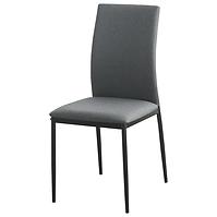 Szék Mette 8022 szürke