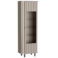Vitrin Novado 4nv Clay Gray