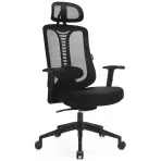 Szék Ergo Essential Lv0653