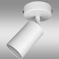 Lámpa VO2604 WHITE LS1