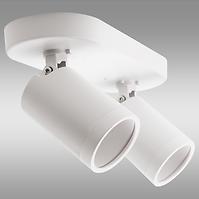 Lámpa VO2605 WHITE LS2