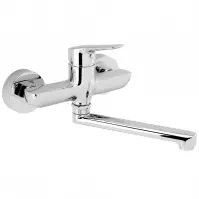 Mosogató-mosdó csaptelep 54076.0 Metalia 54 150 mm