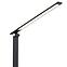 Asztali lámpa ALPHA LED ML1902 4W Black LB1,2