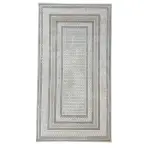 Szőnyeg Heatset Anemon 1,6/2,3 T062a bézs